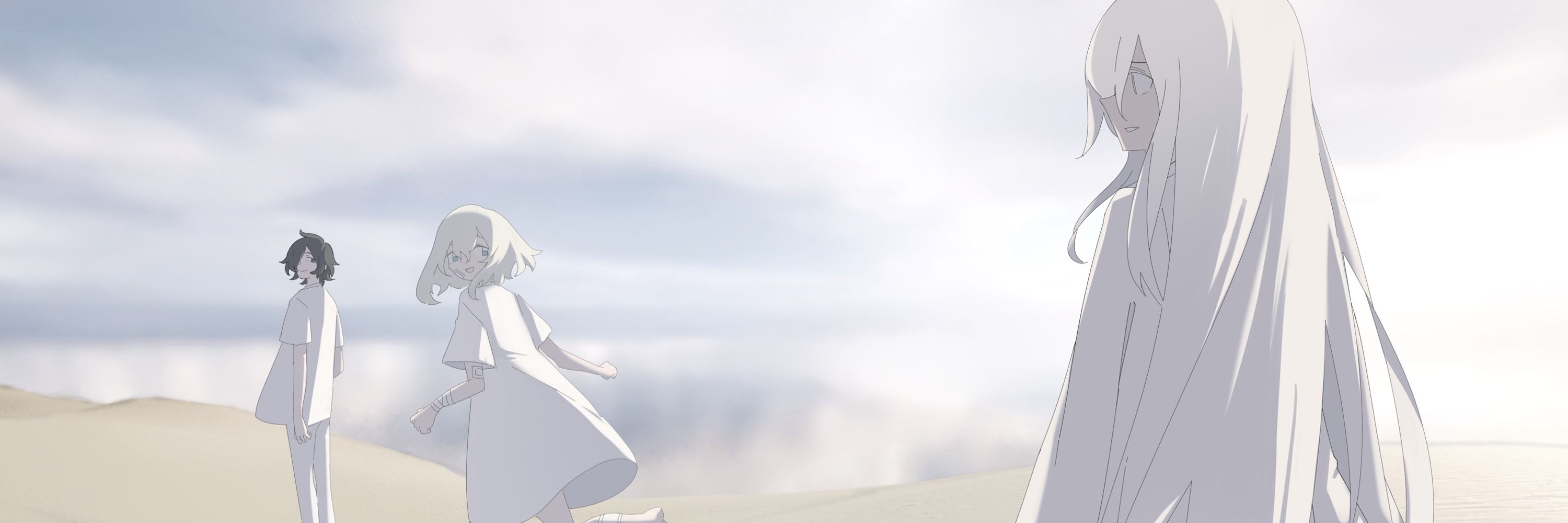 sei