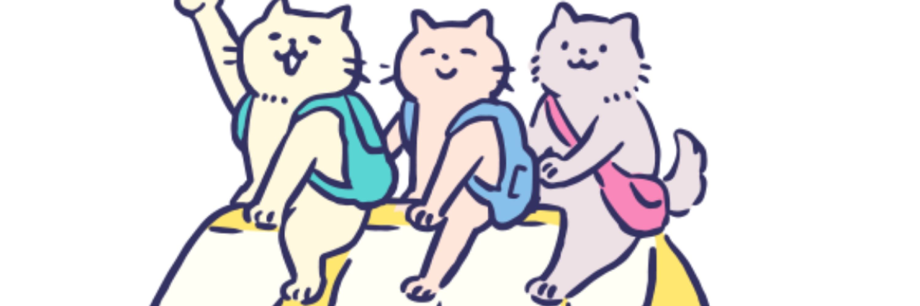 かむ|アニメと共に暮らそう（アニメ紹介）