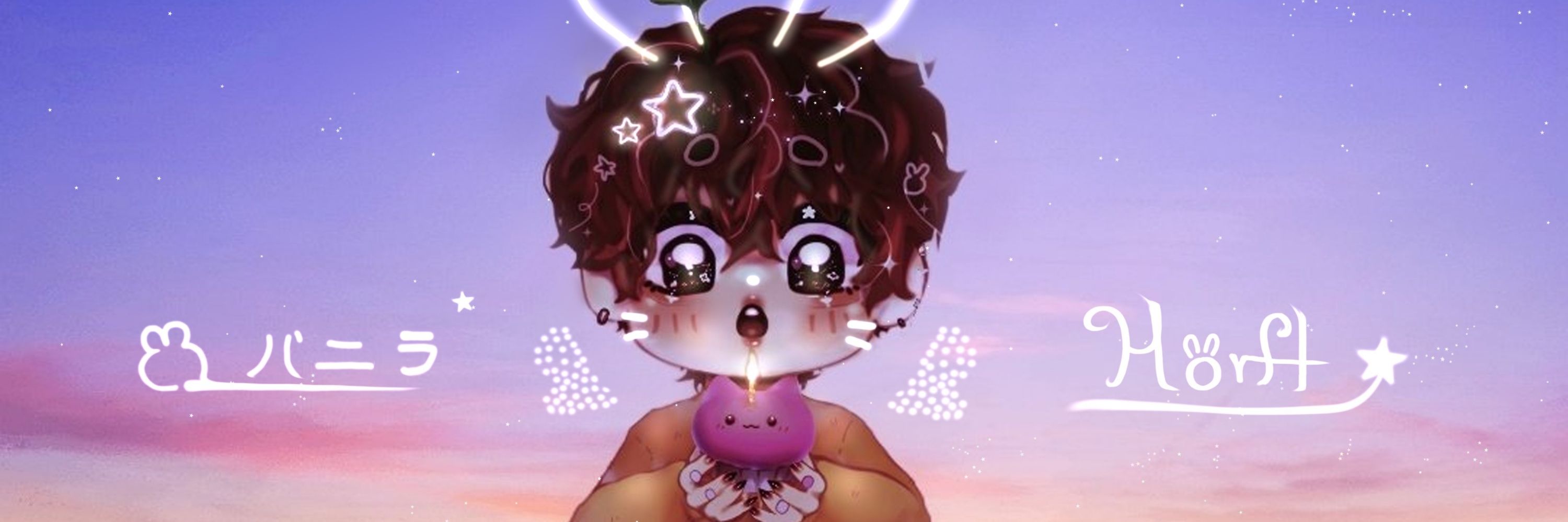 «バニラ˖ ࣪⭑【𝒉𝒐𝒓𝒇𝒕】˖ ࣪⭑✪