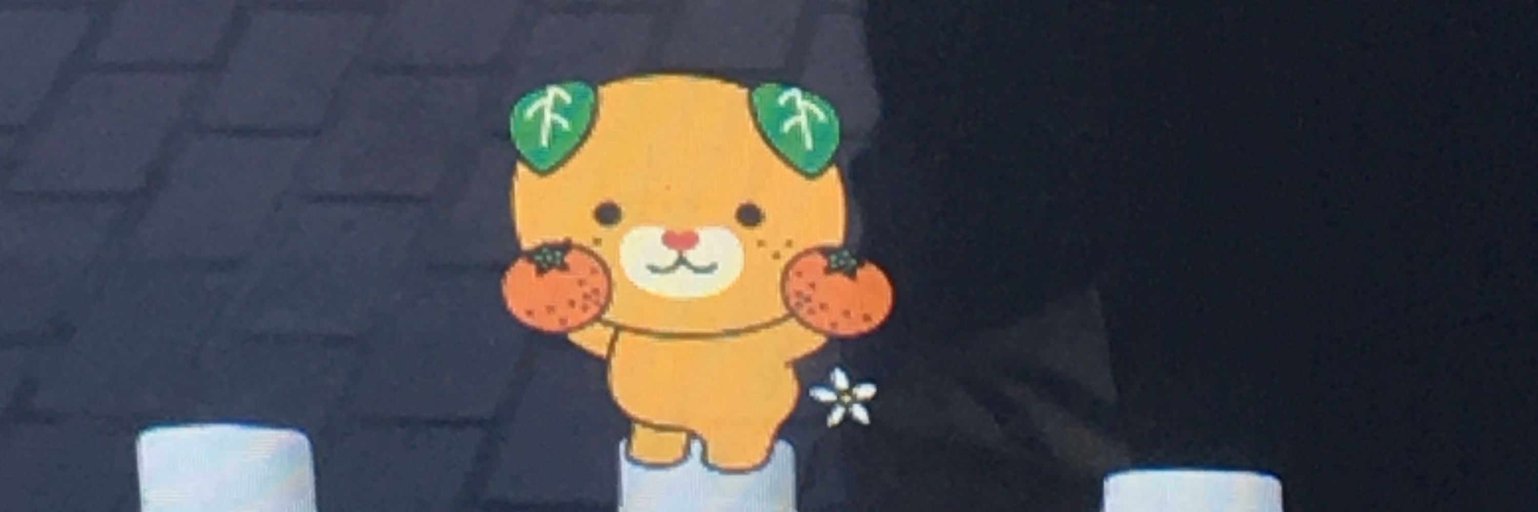 さなでぃー