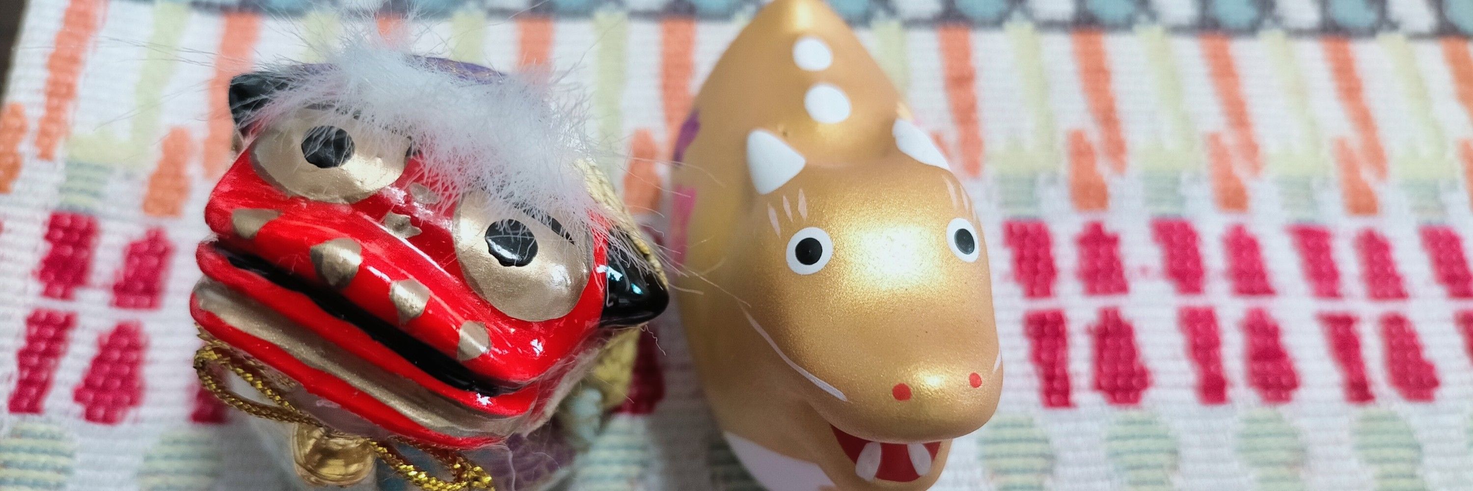 きな
