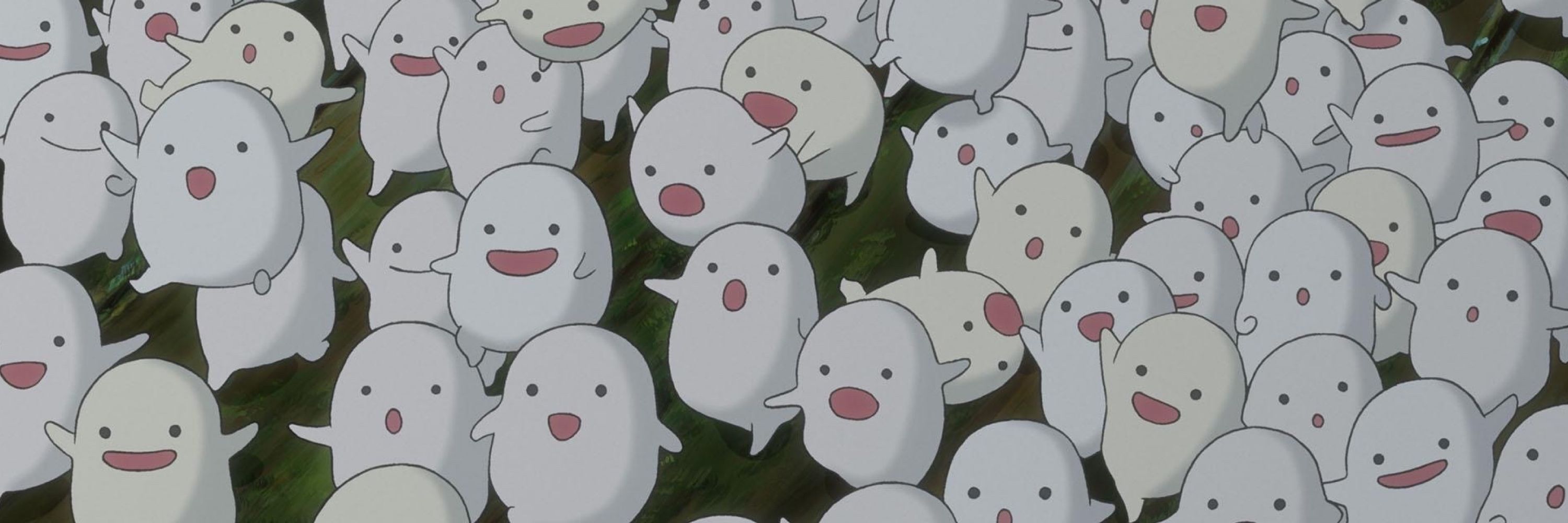 なち