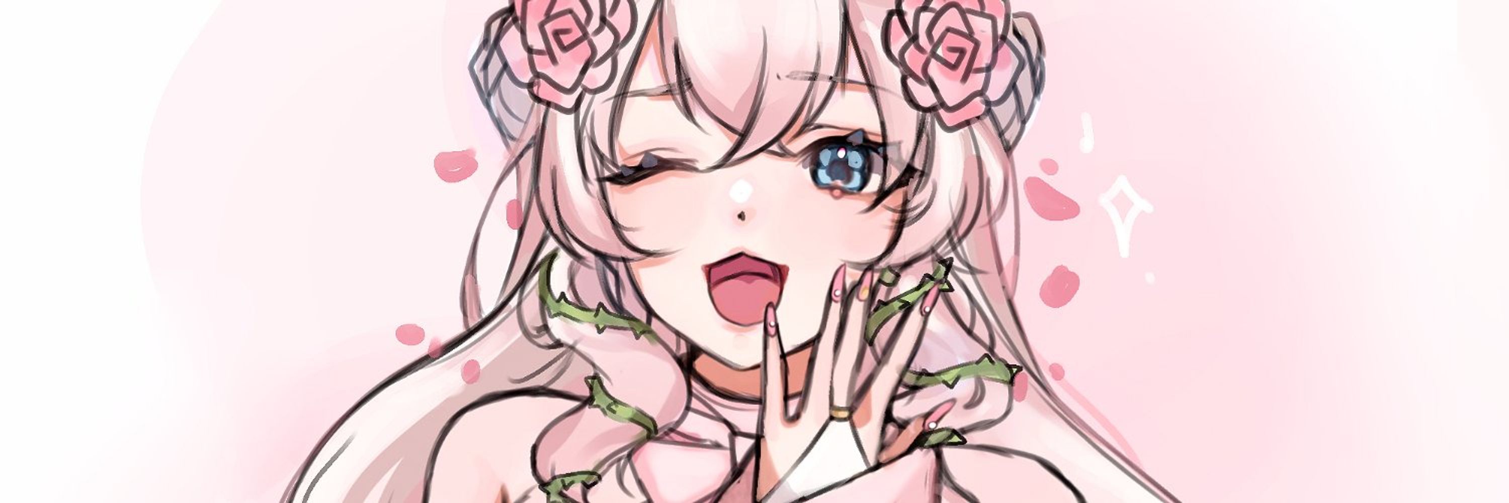 💗SNEPPY VTUBER 💗