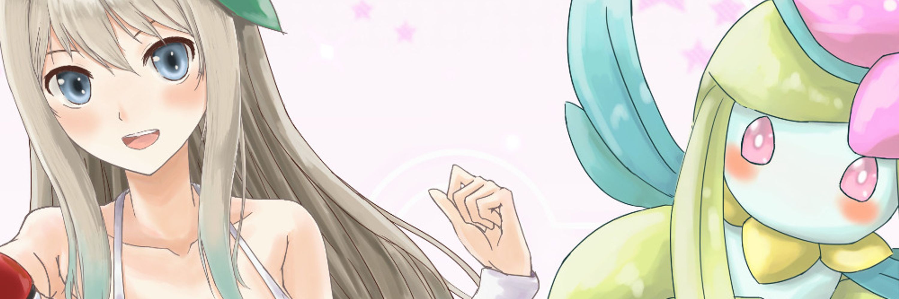 しぇいど