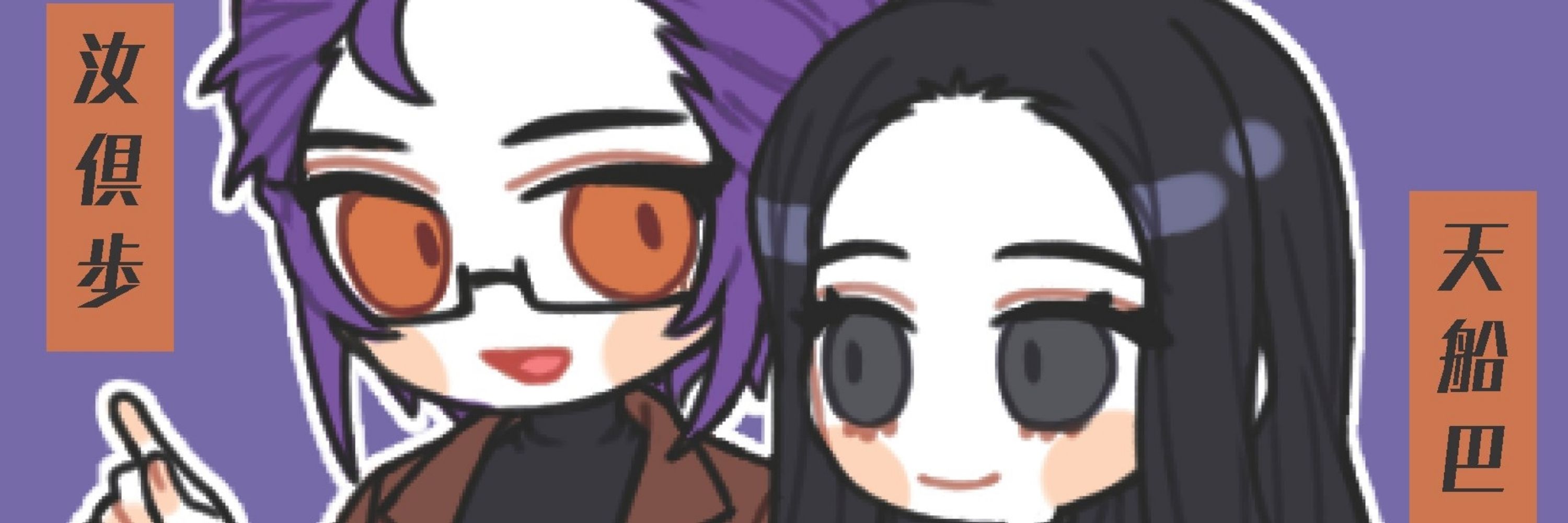 아거/알렌솜니움