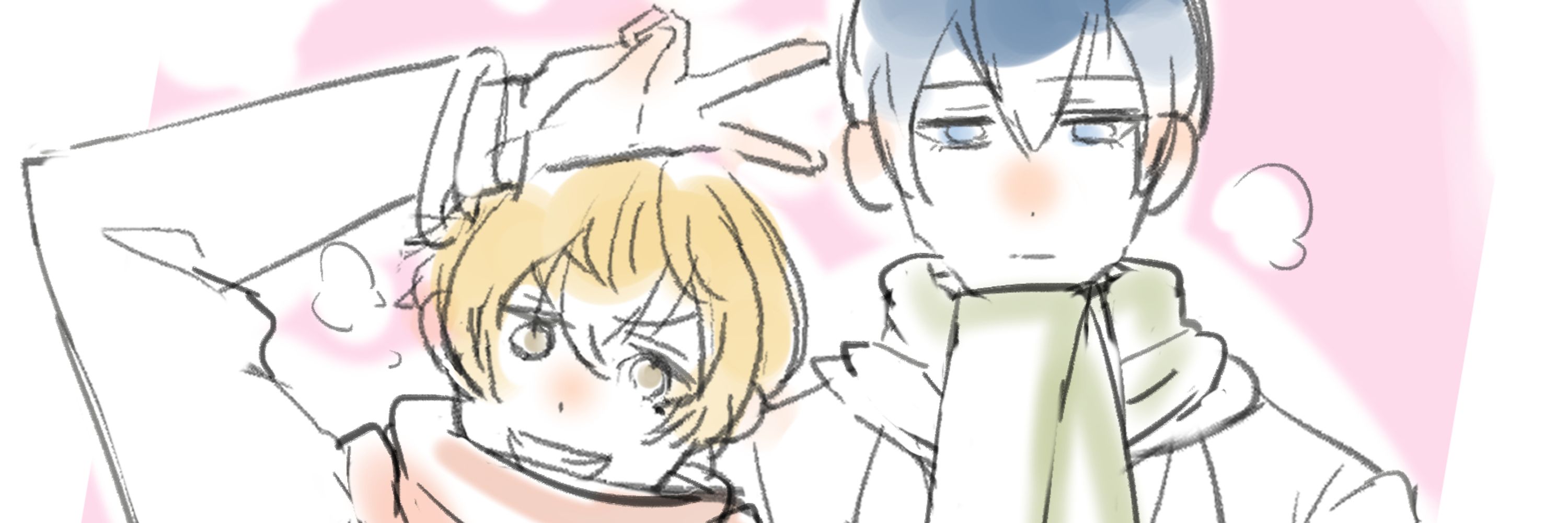 はくとろ