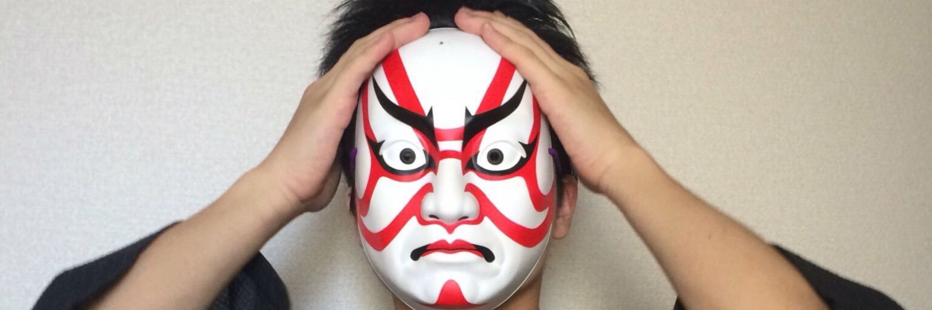 へろおか
