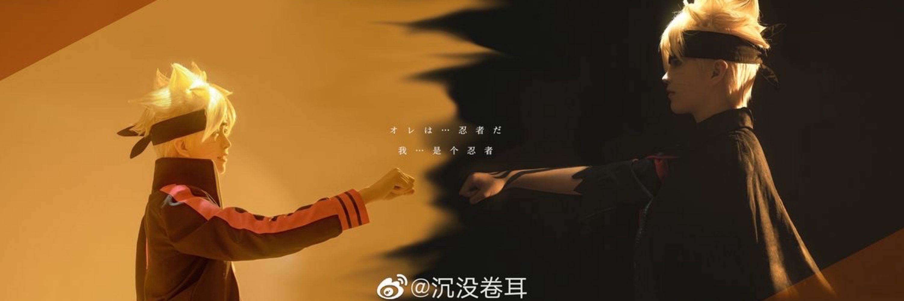 streamie