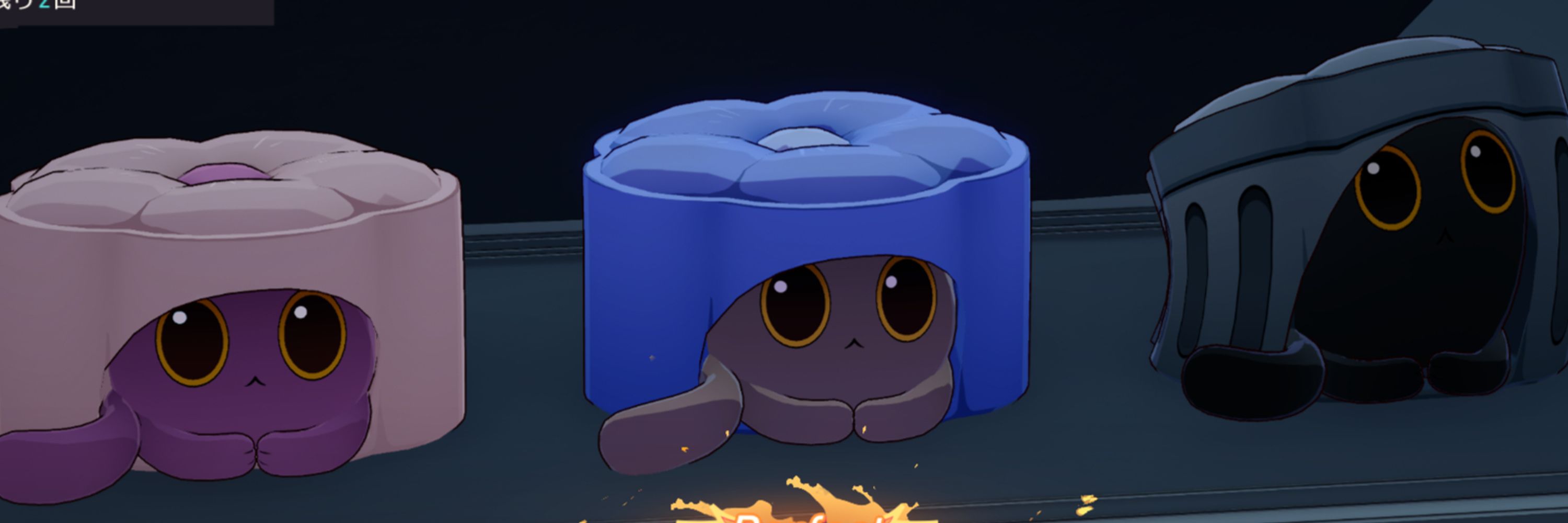 ともり