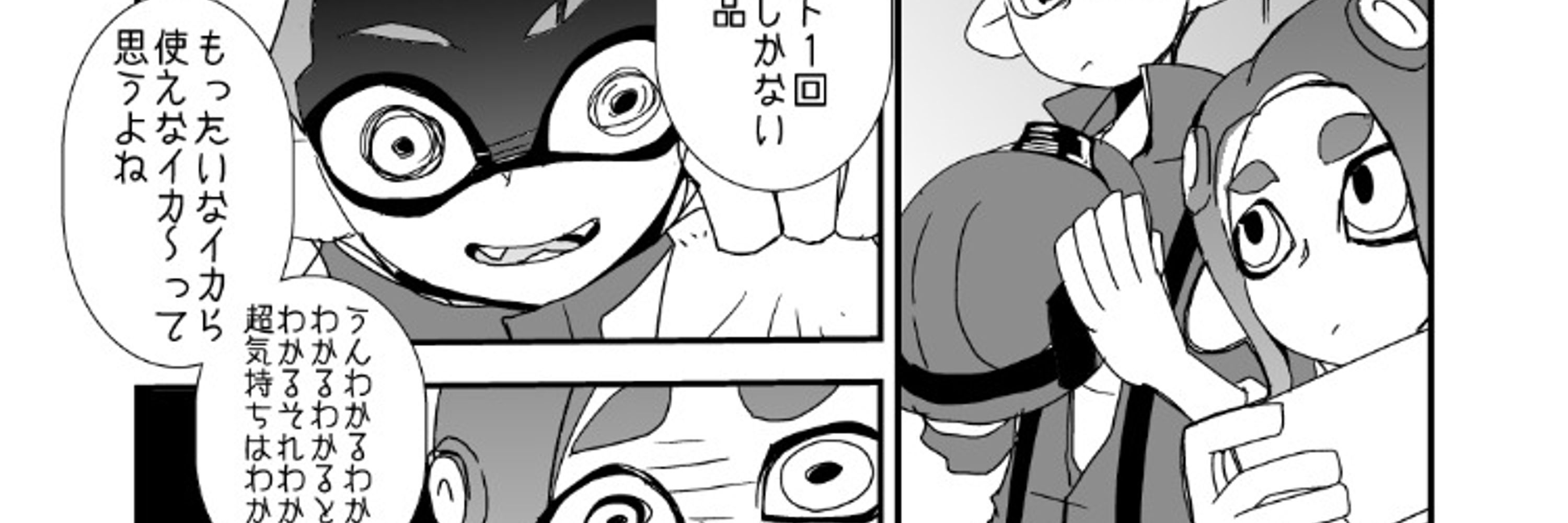 さた野郎ちゃんさん