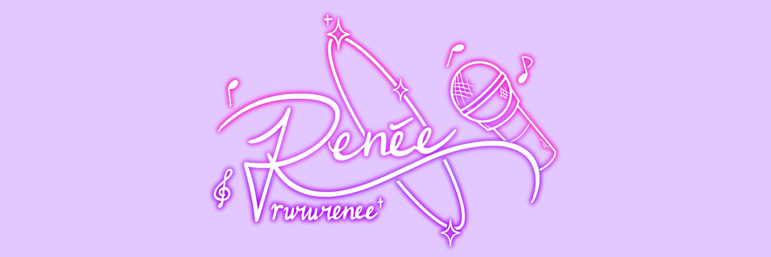 Renée ルネ 💫