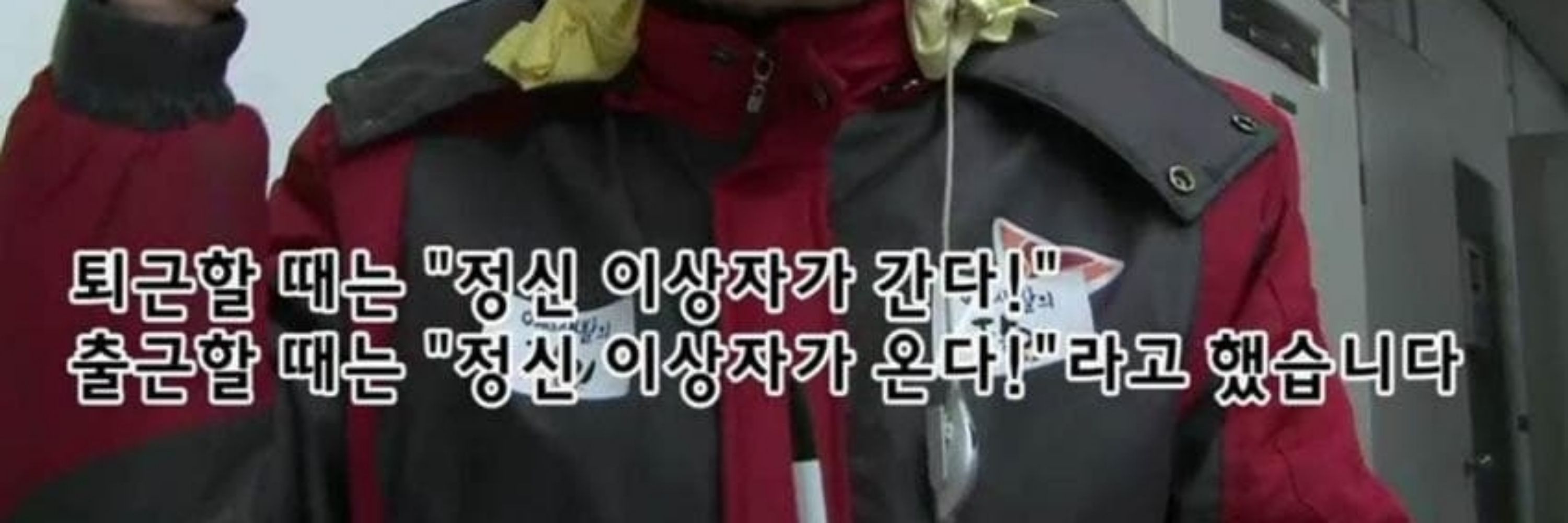 이비 Ibie