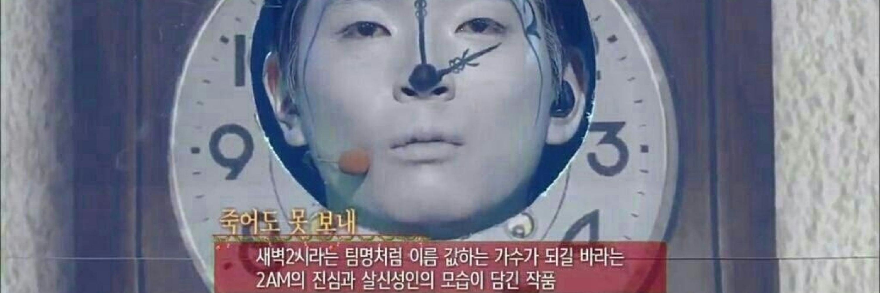 가짜회사원