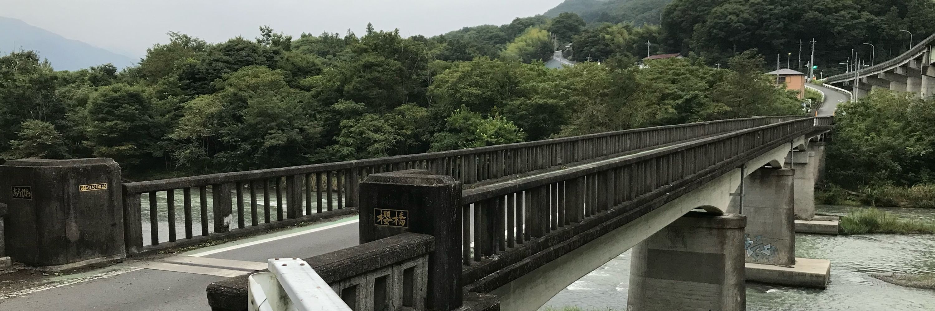 るもん