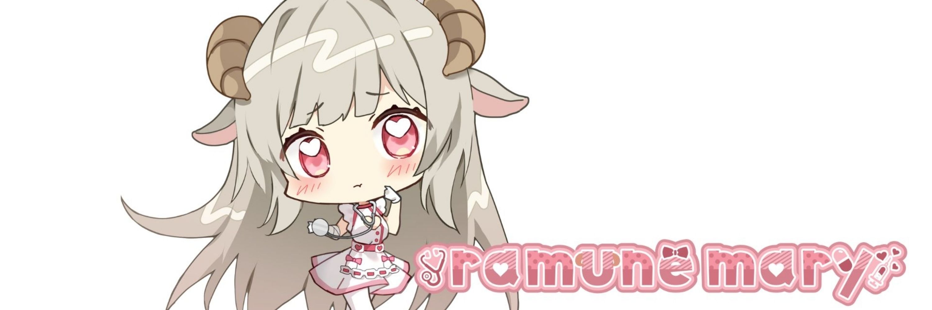蘭夢寝めりぃ@癒しぴえぴえナース新人Vtuber🐑💉