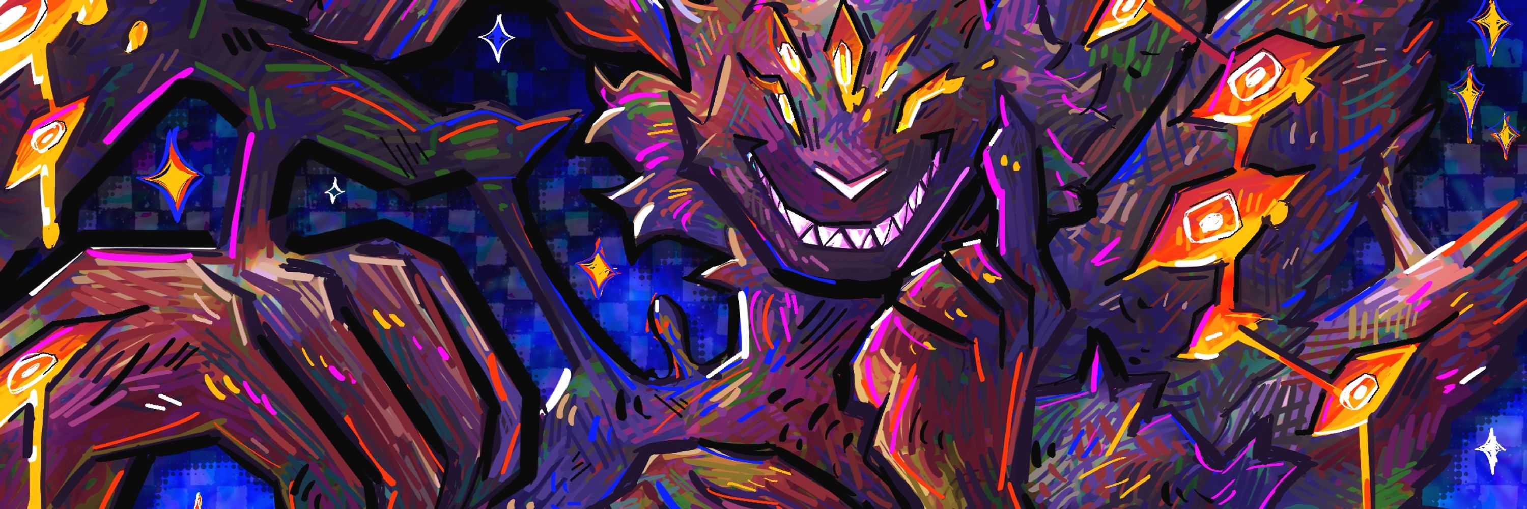 Drae