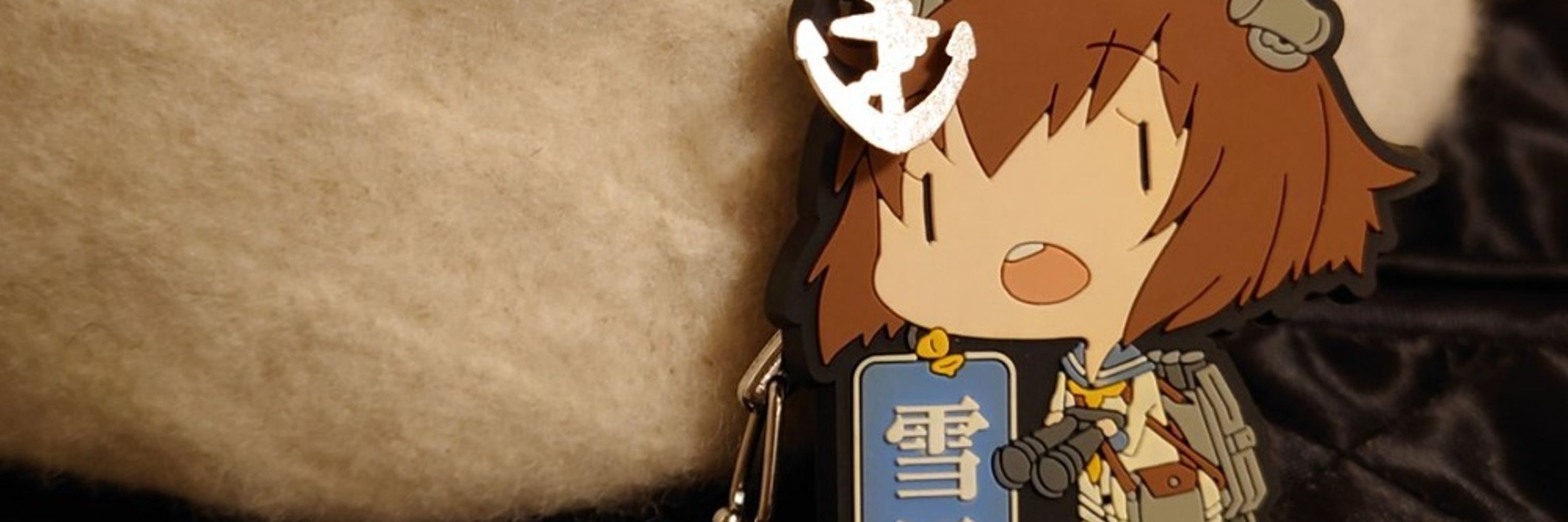 しりうす