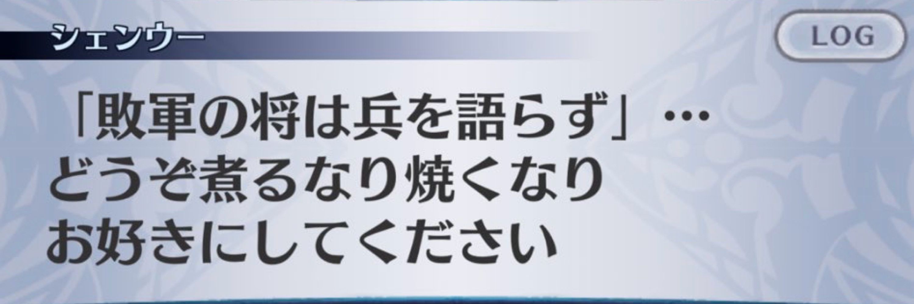 クニヲ