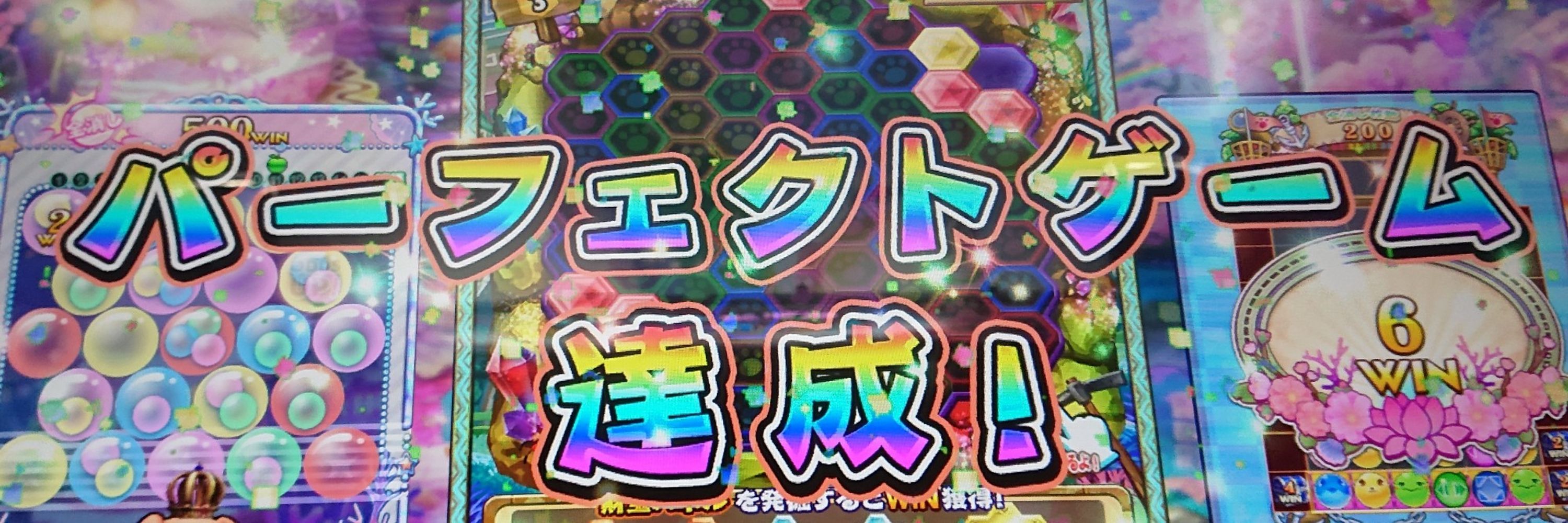 もやし