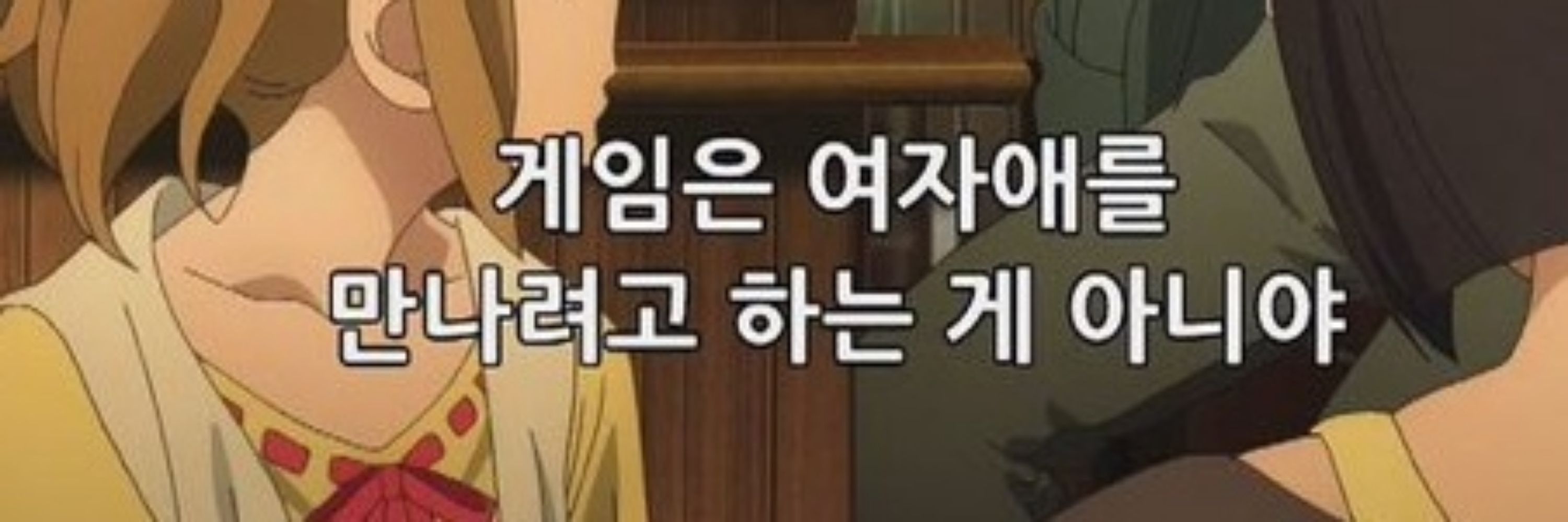 야자무