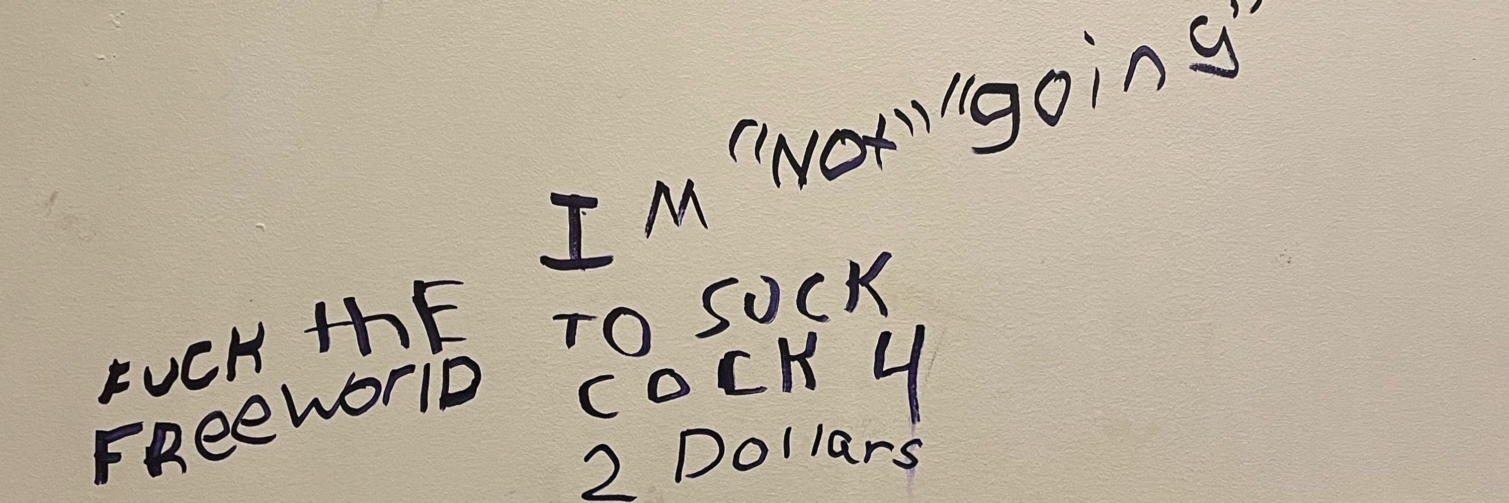 SCF