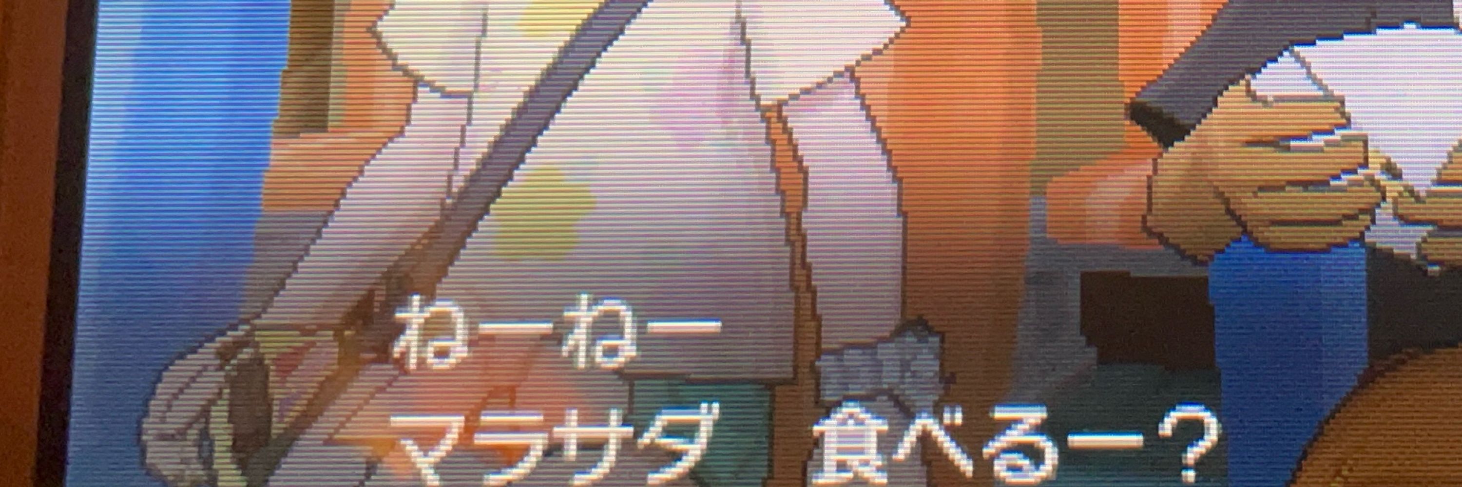 Rcmk(ﾛｺﾓｺ)