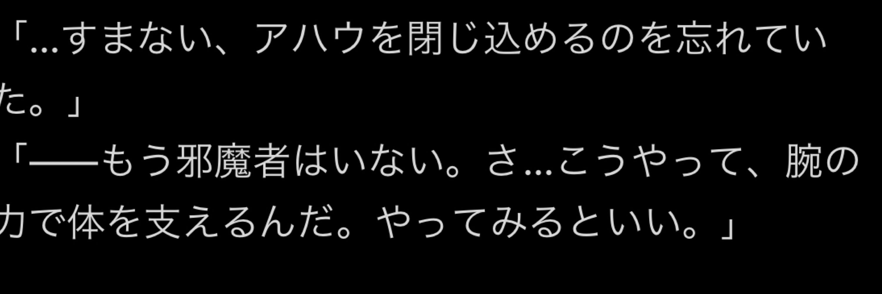 ポテサラ