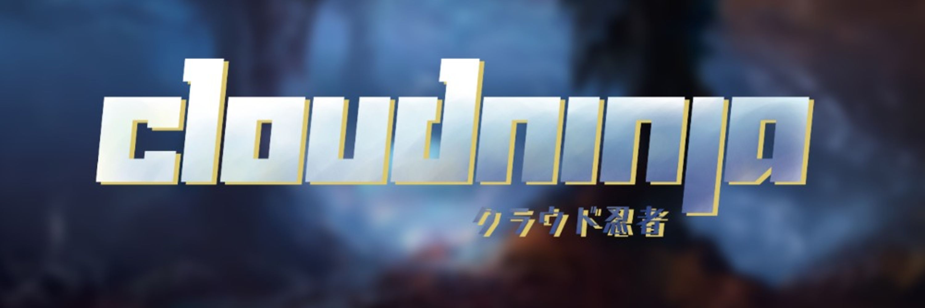 CloudNinja 🐲