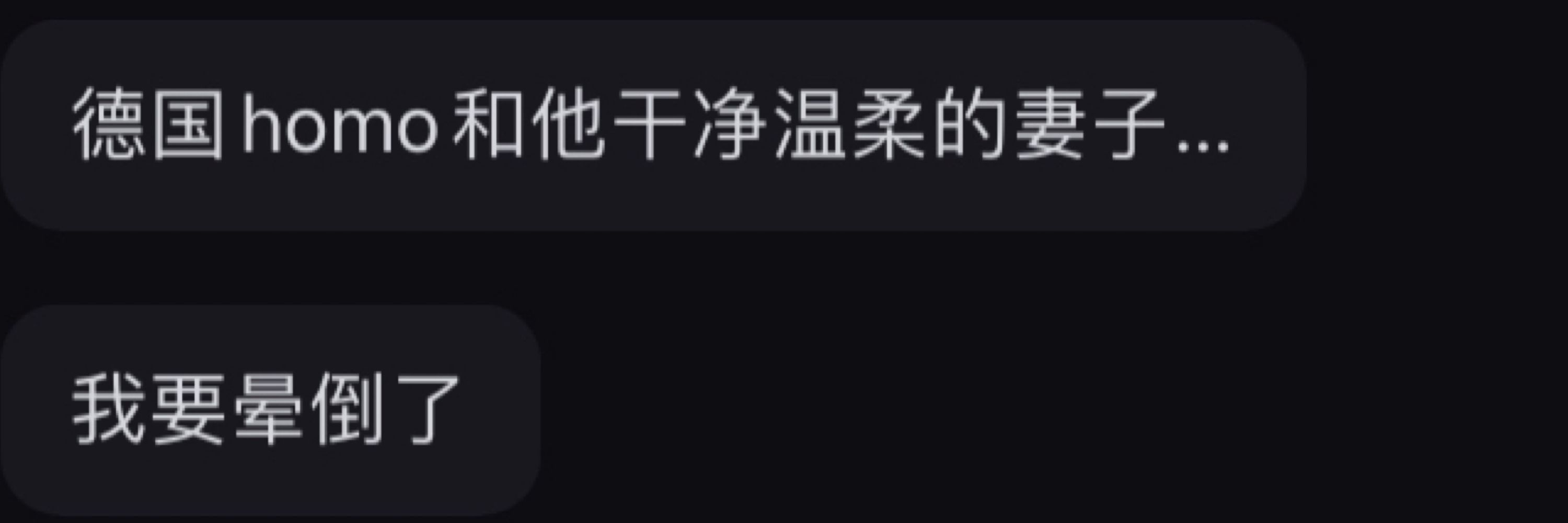 虾肉先生