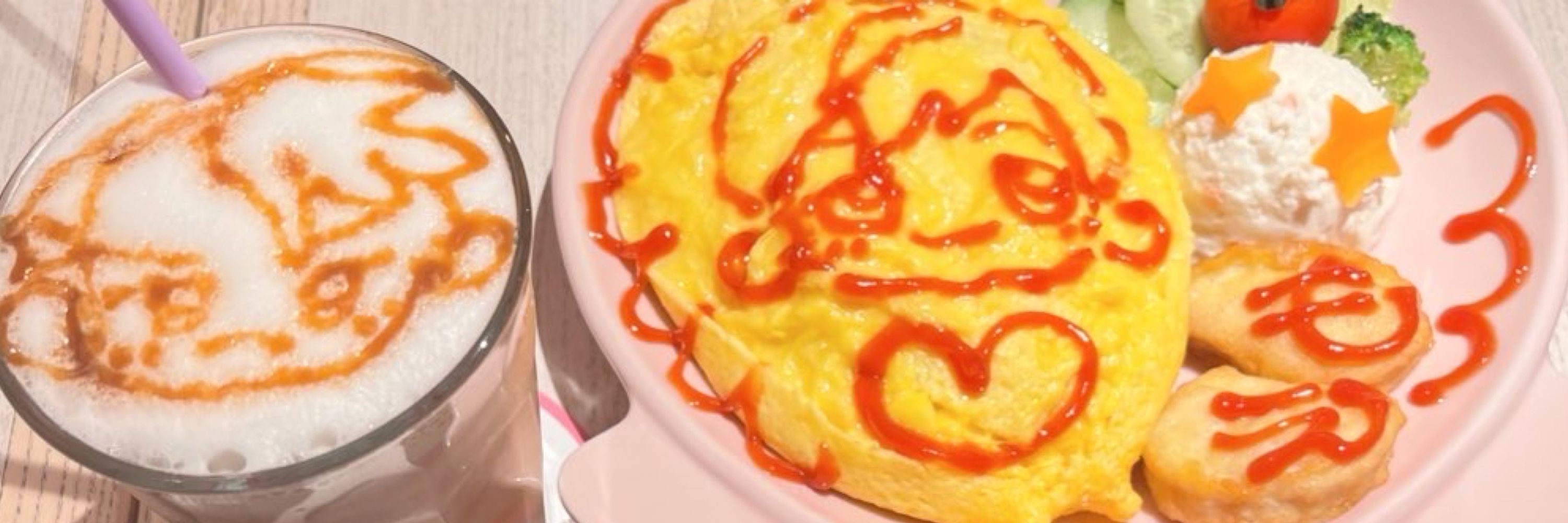 天　ぷら子