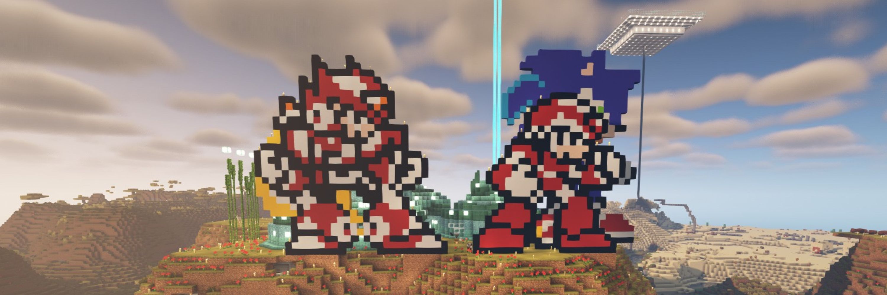 UltraMH