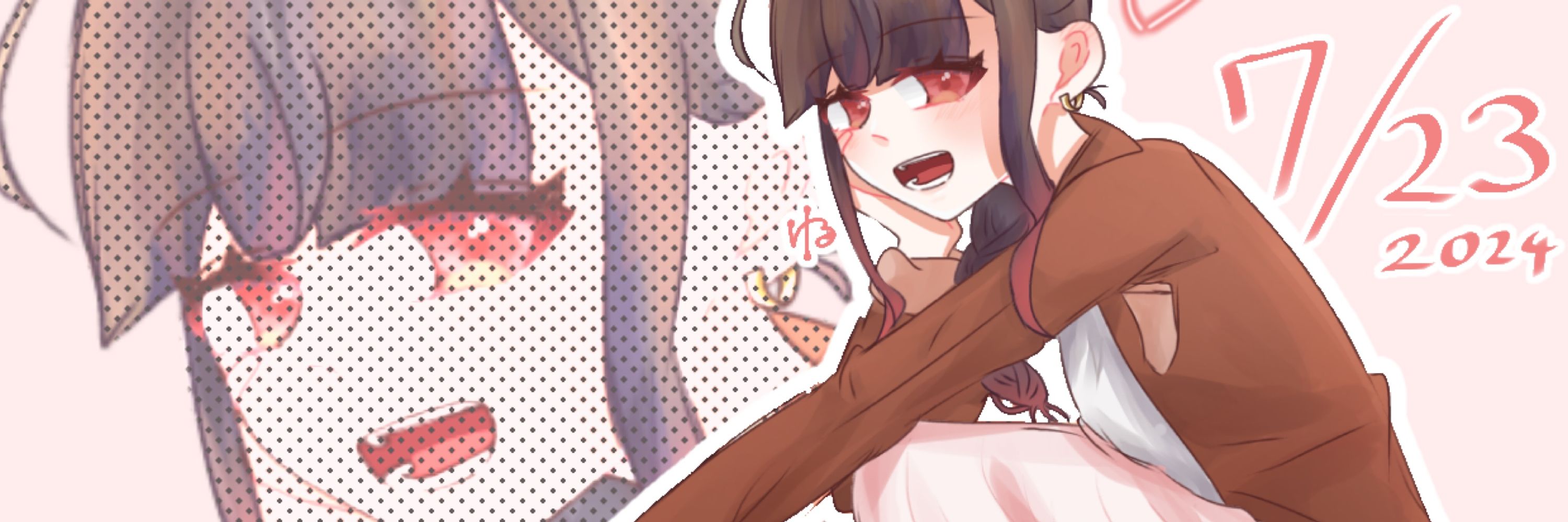 ゆる