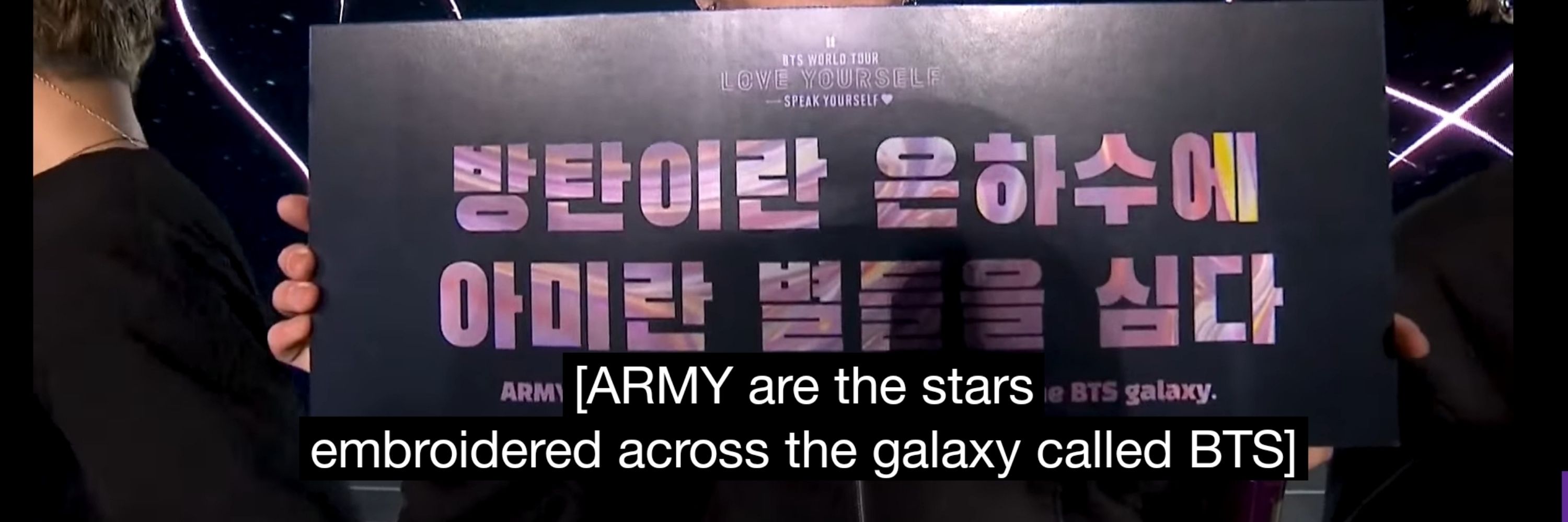 joon's lover