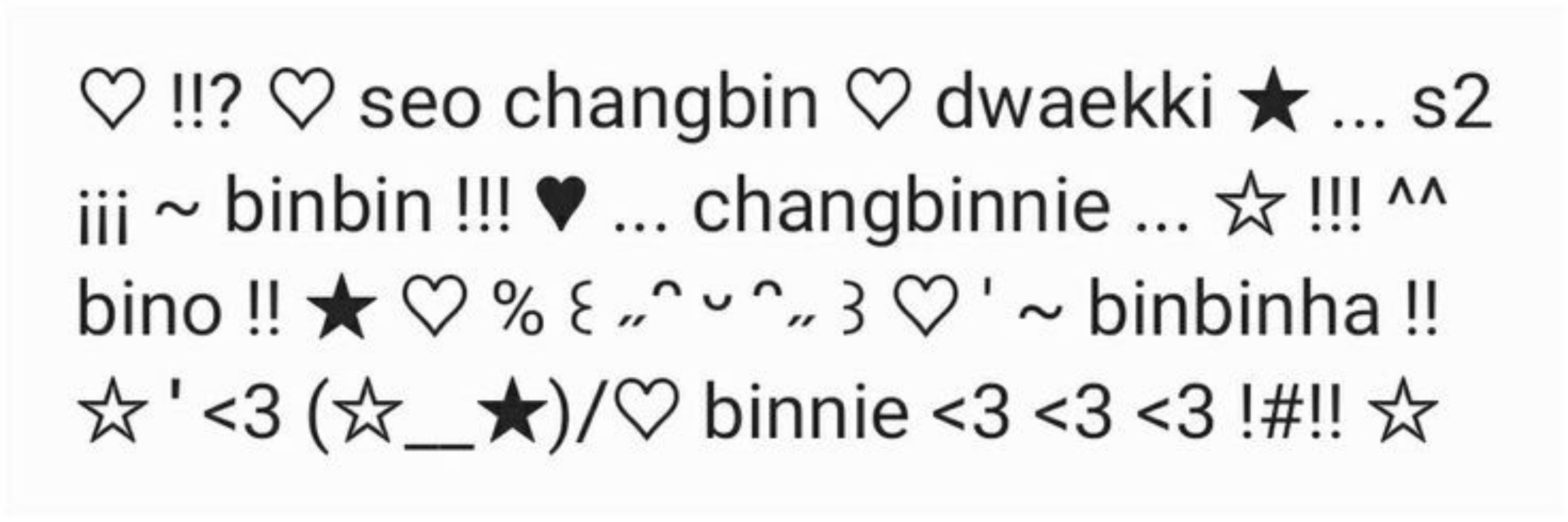 bea⁷ VAI VER O SKZ
