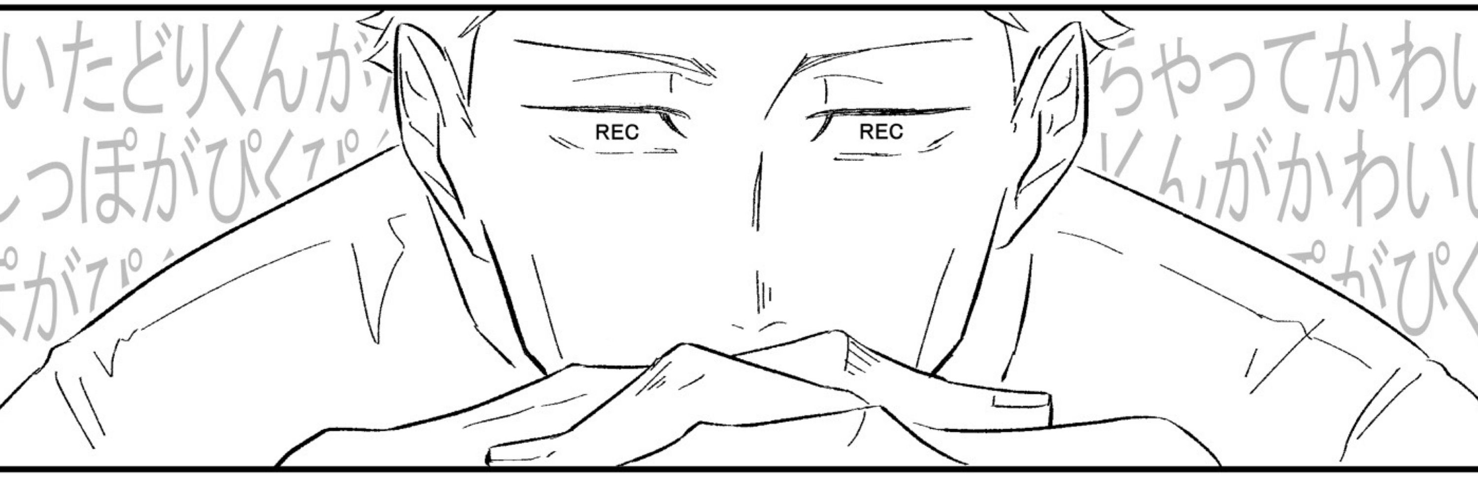 あきら