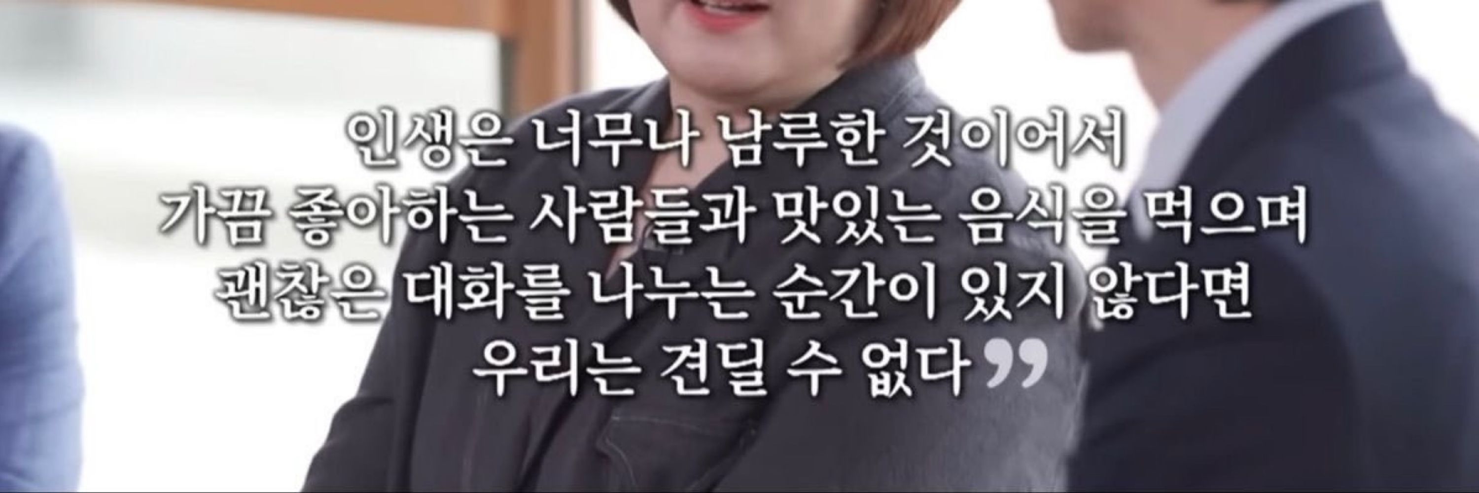 와이어박스