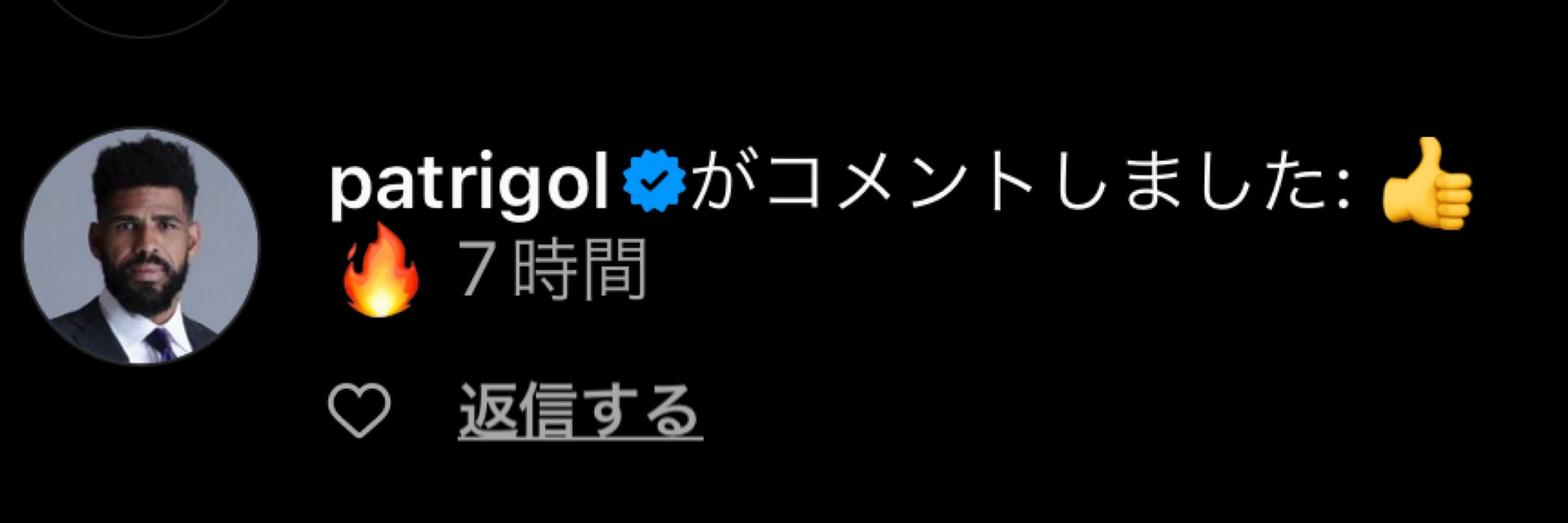 スヌーピー