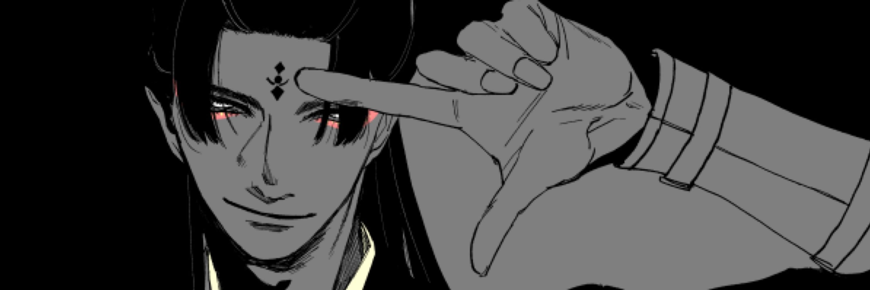 ゐ