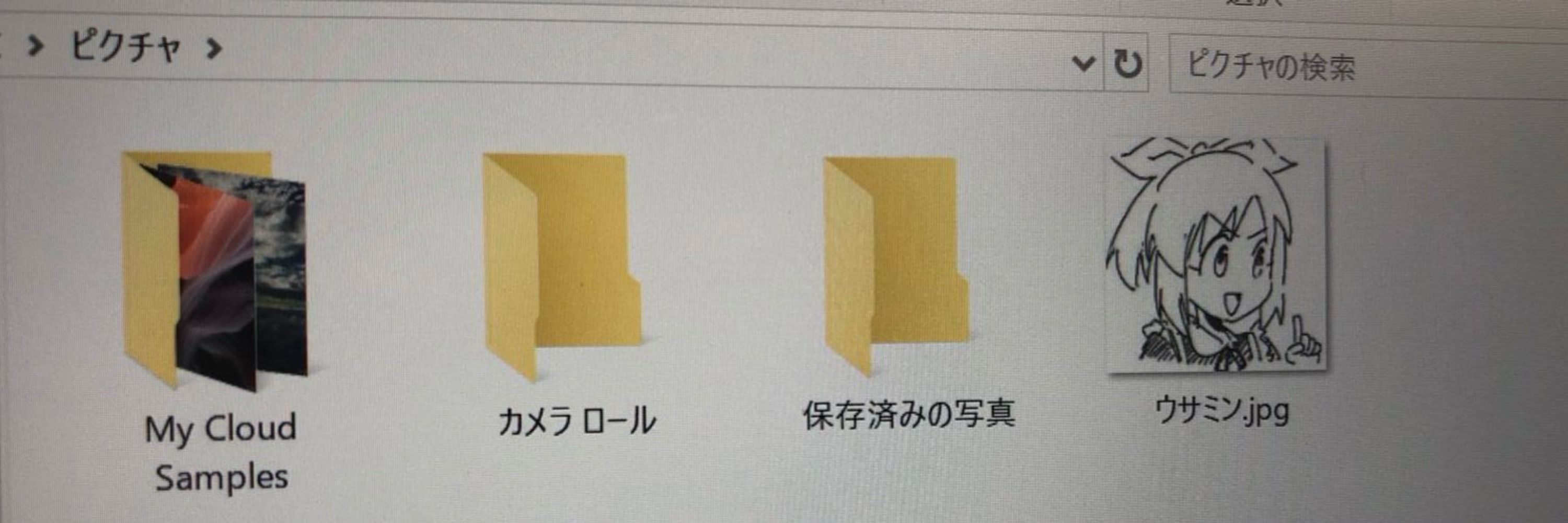 鈴宮