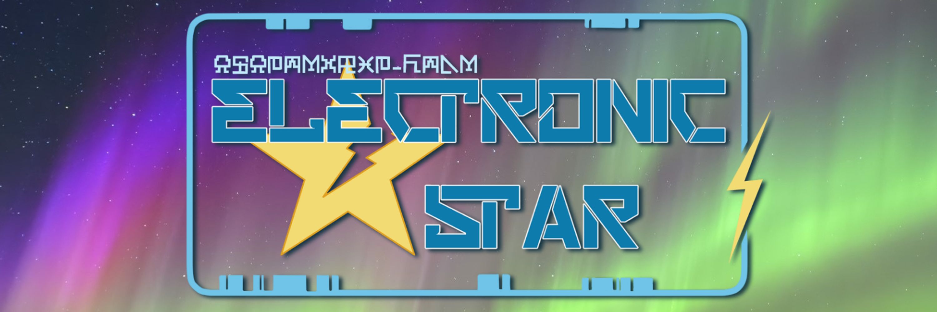Electronic-Star 🌟