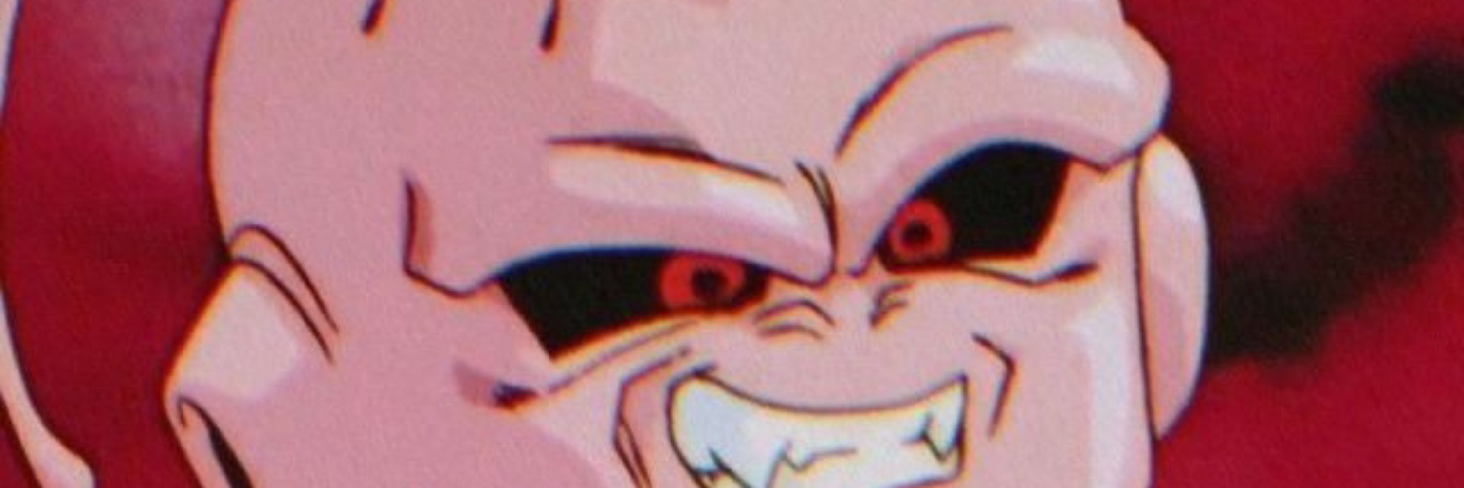 SGXMER.D GOOFBALL 