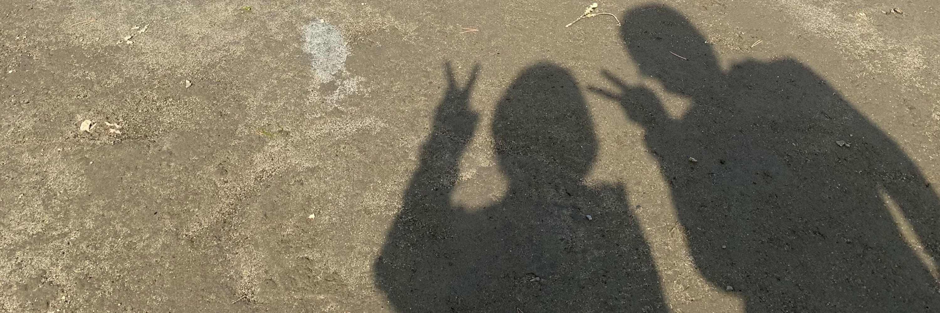 よー