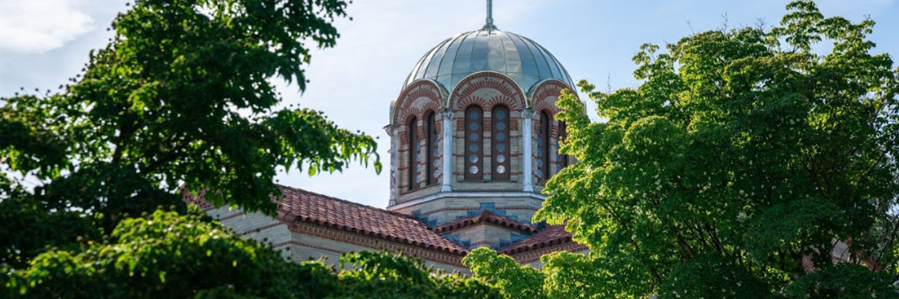 Pappas Patristic Institute