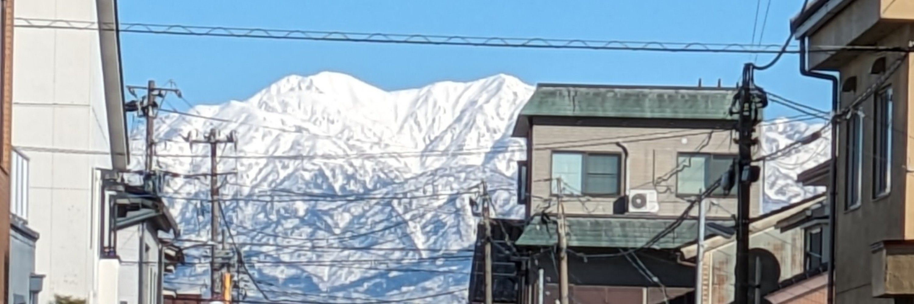 アル