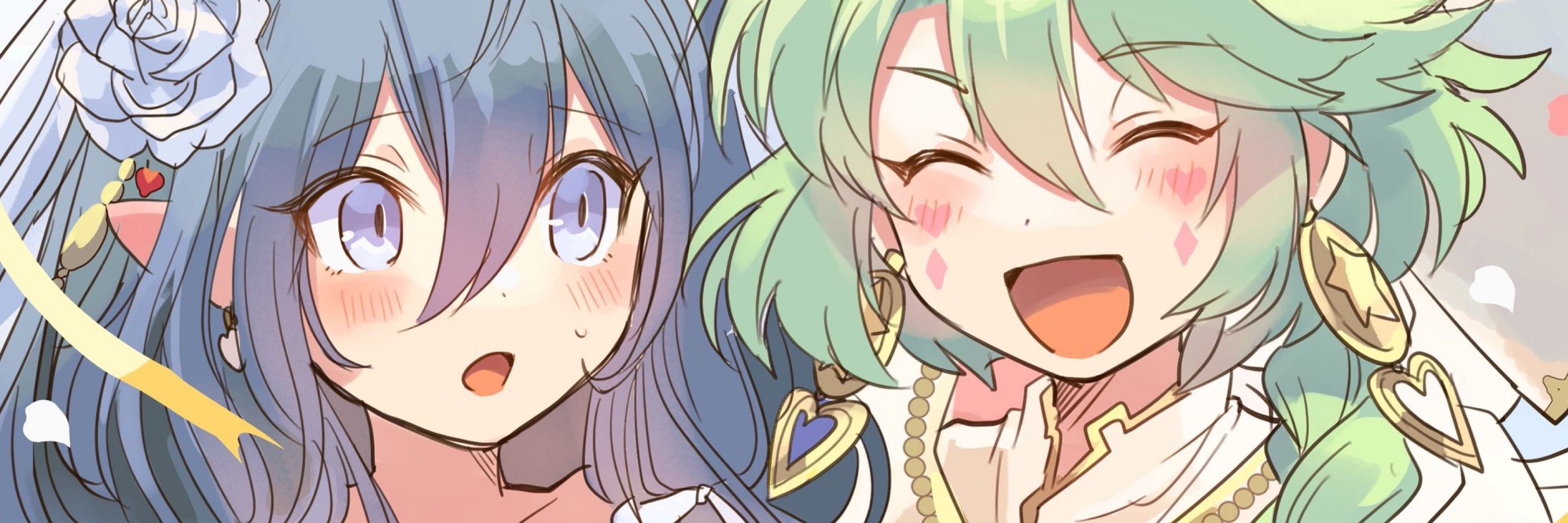 らく