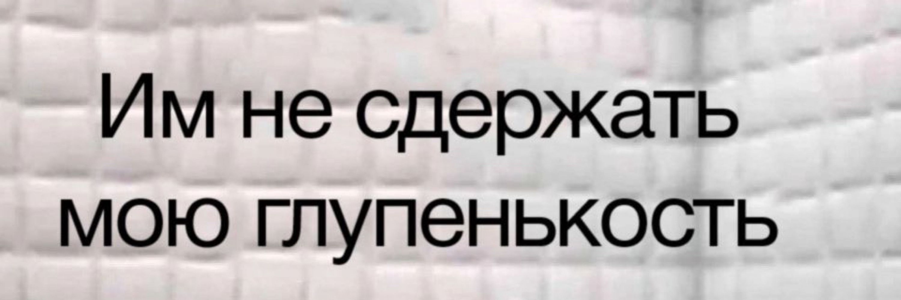 ринаа