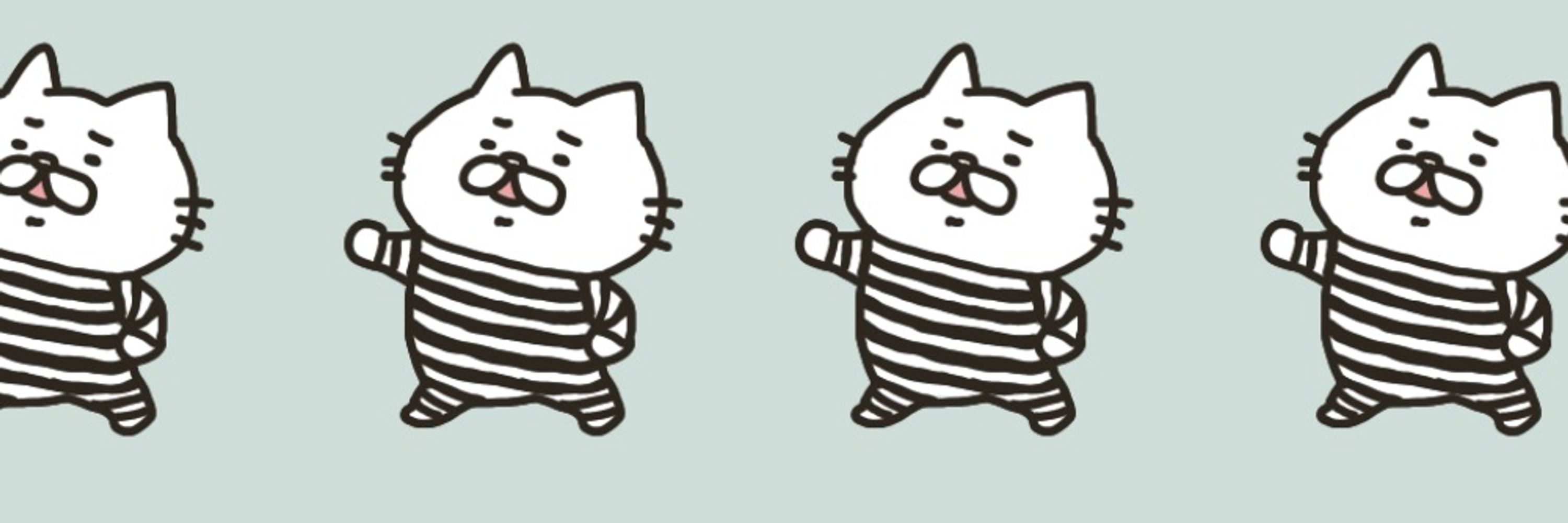 のぴ