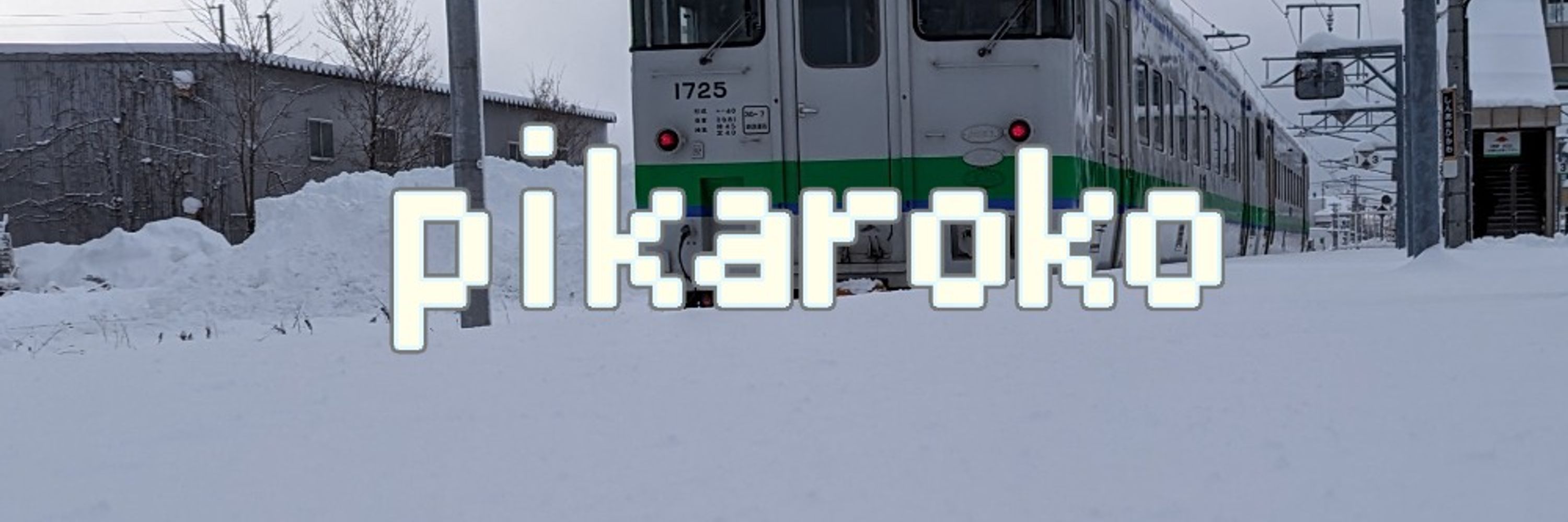 pikaroko