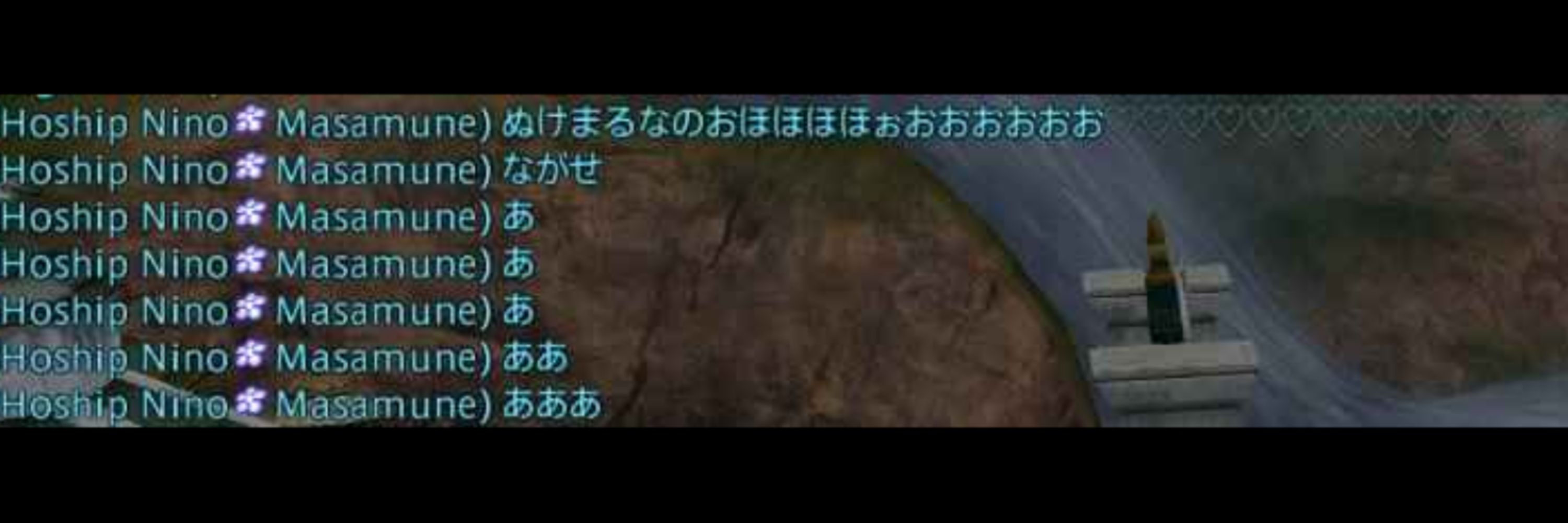 ゆい