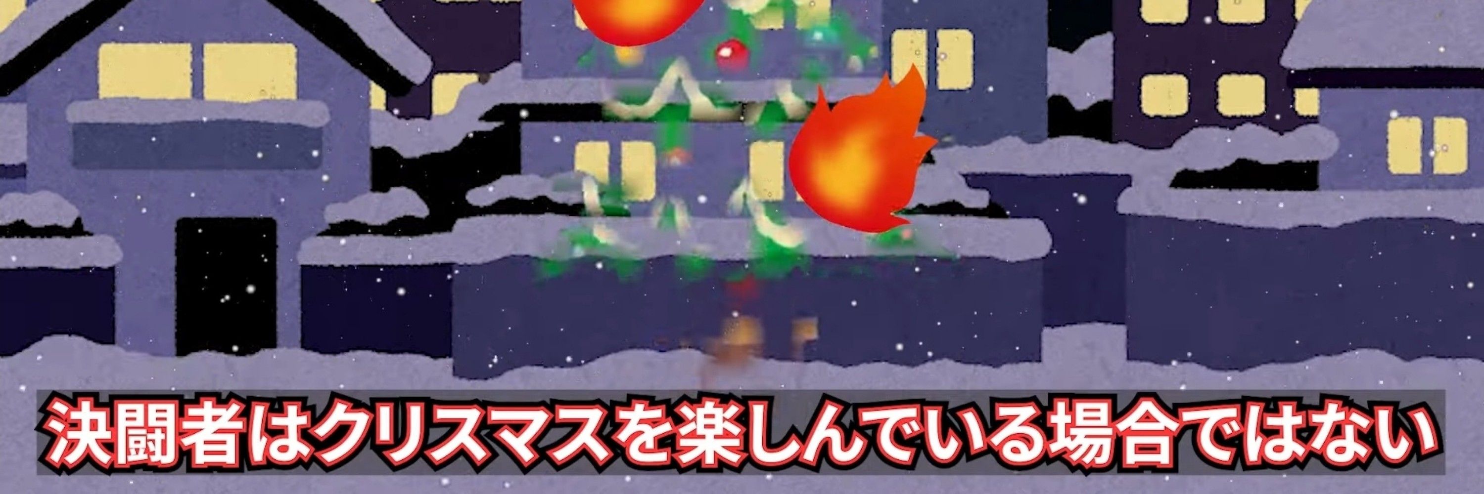 唯ちゃん